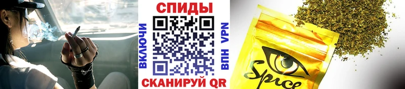 купить  сайты  Томск  Бутират Butirat 