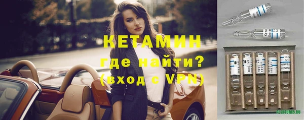 хмурый Каменск-Шахтинский