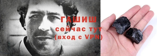 дживик Алексеевка