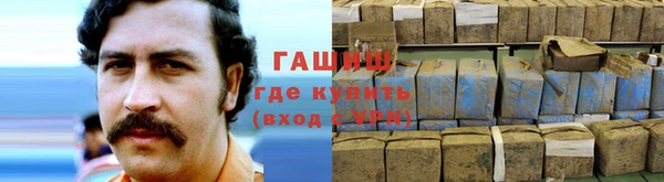дживик Алексеевка