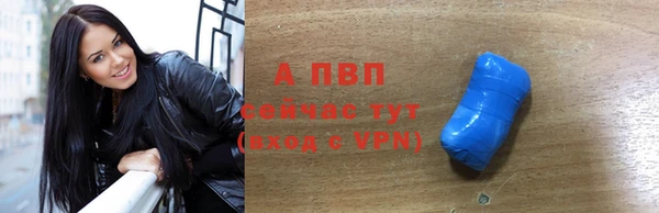 дживик Алексеевка