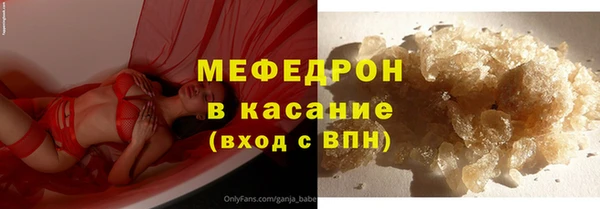 метадон Каменногорск