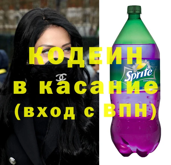 марки lsd Каменка