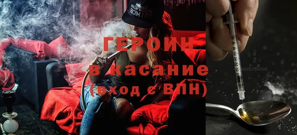 прущая мука Алексин