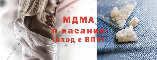 дживик Алексеевка
